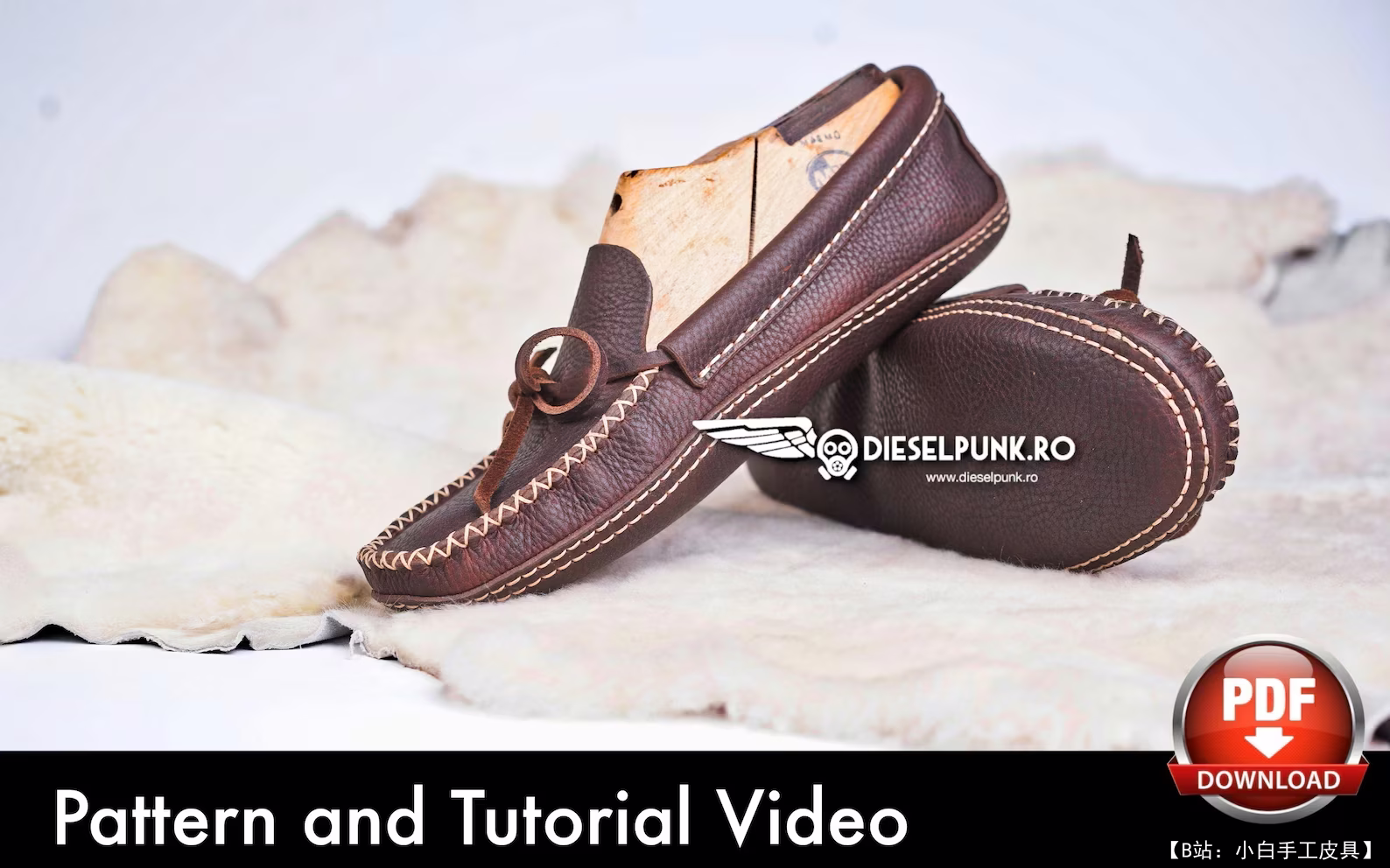 DieselpunkRo 的皮革莫卡辛版型 - 7