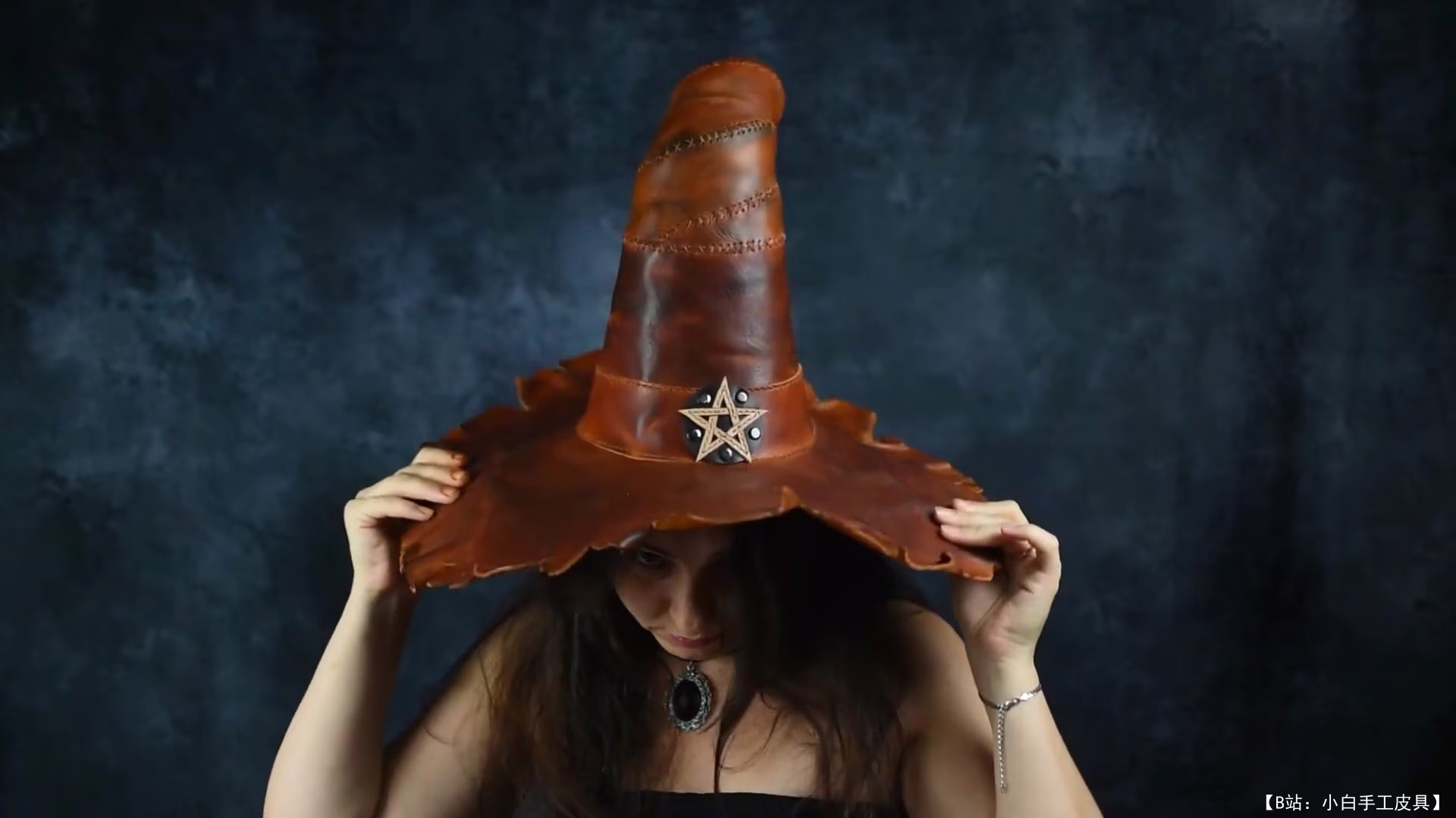 来自 LeatherHub 的版型帽子巫师帽 - 1