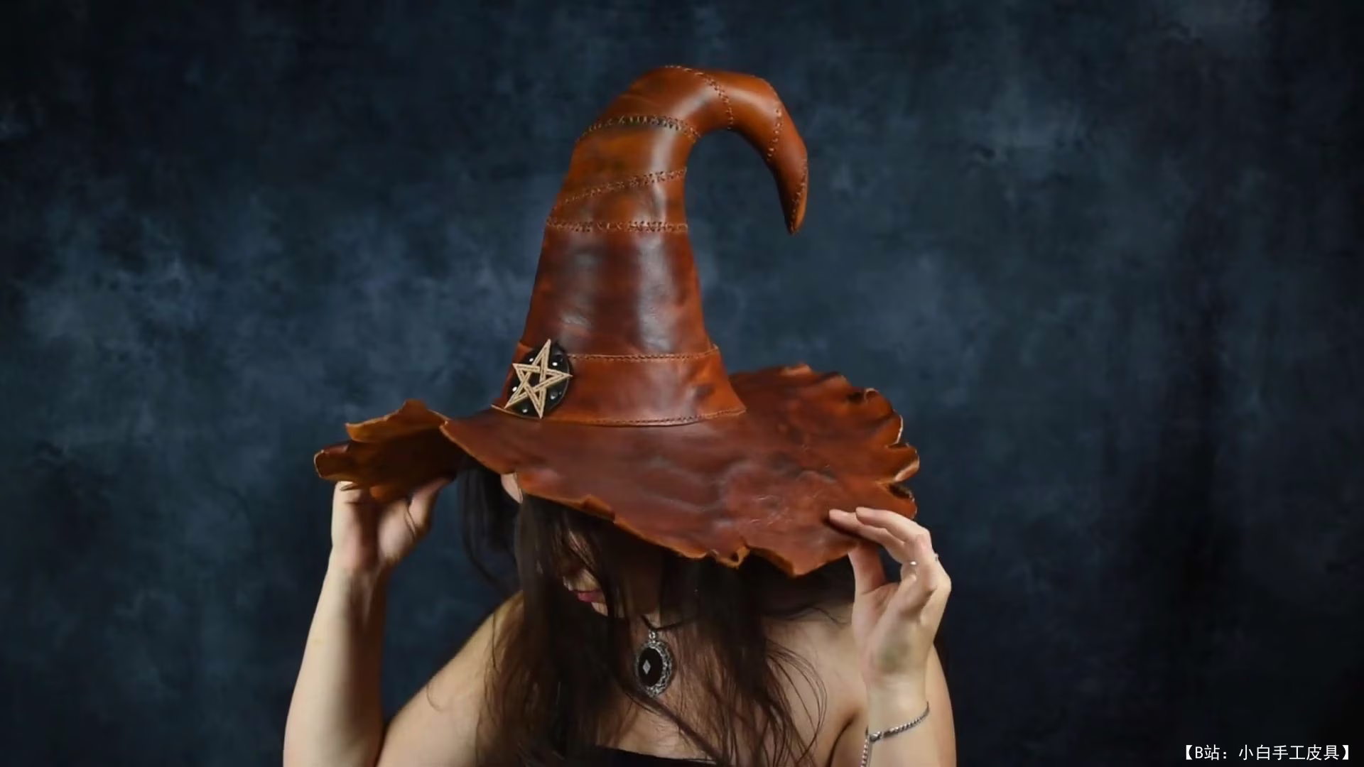 来自 LeatherHub 的版型帽子巫师帽 - 2