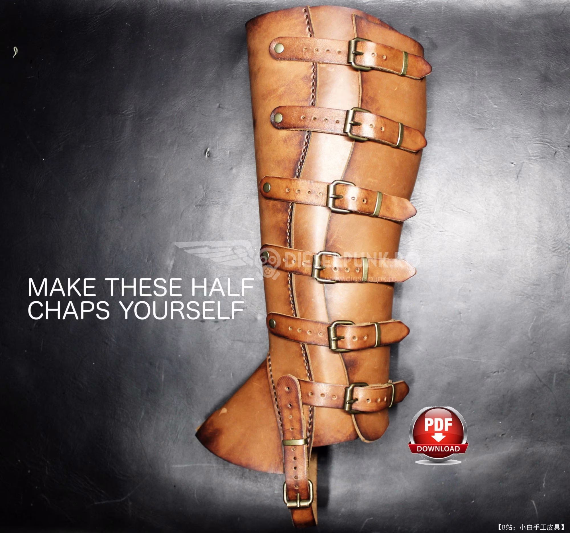 DieselpunkRo 版型高跟皮革打底裤 - 3