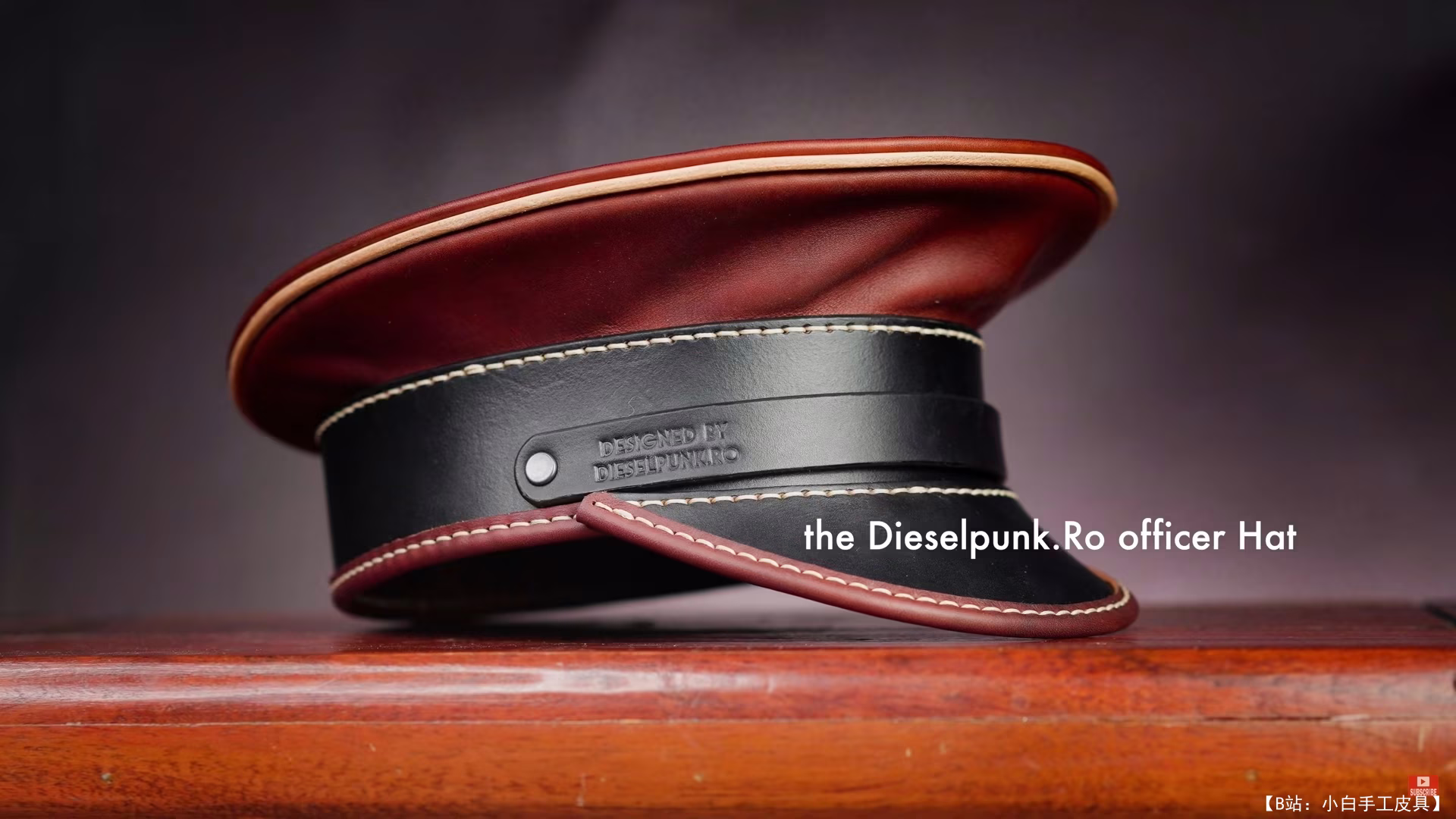 DieselpunkRo 的军官帽版型 - 1