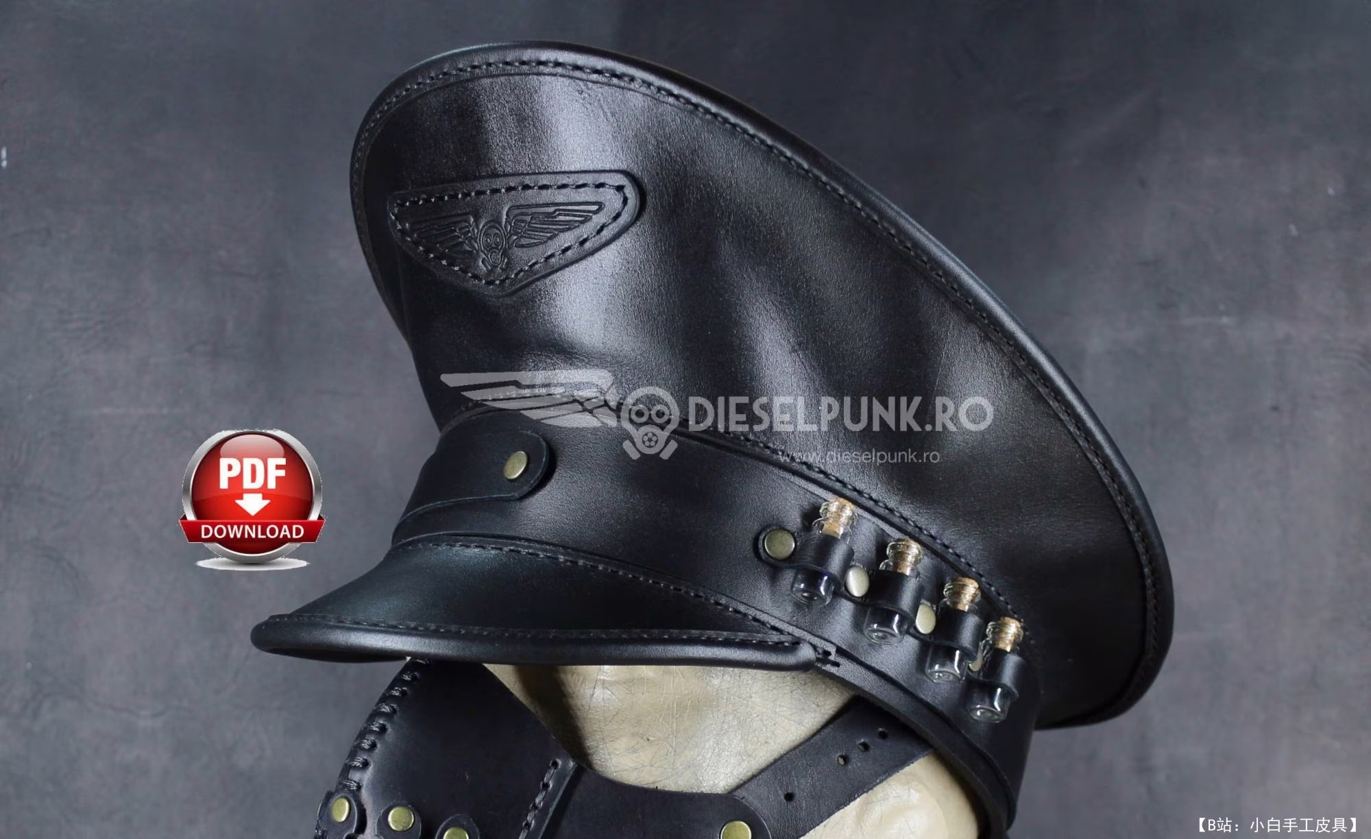 DieselpunkRo 的军官帽版型 - 3