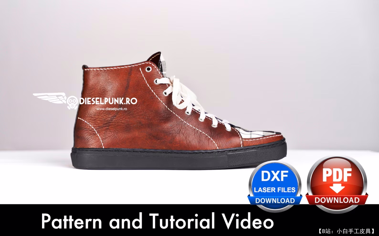 版型衣服和鞋子 - 3