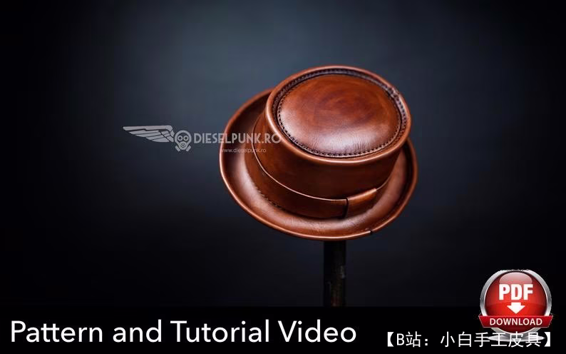 DieselpunkRo 的猪肉馅饼帽版型 - 4