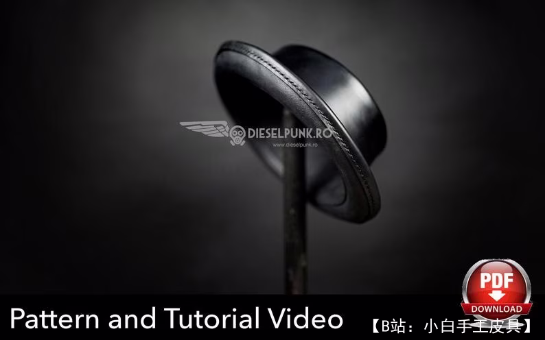 DieselpunkRo 的猪肉馅饼帽版型 - 5