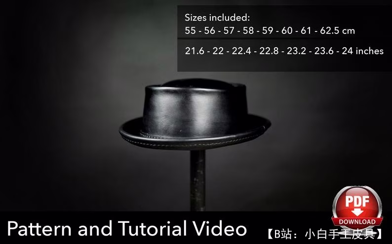 DieselpunkRo 的猪肉馅饼帽版型 - 6