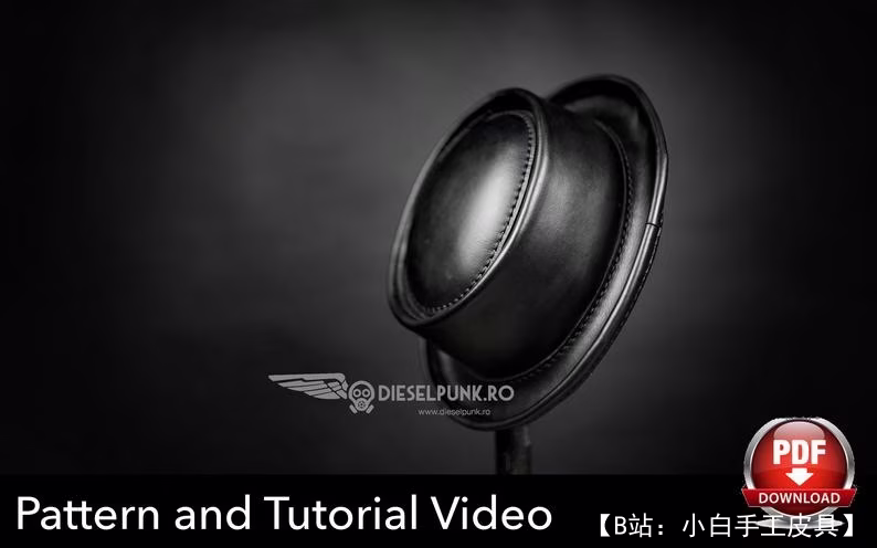 DieselpunkRo 的猪肉馅饼帽版型 - 7