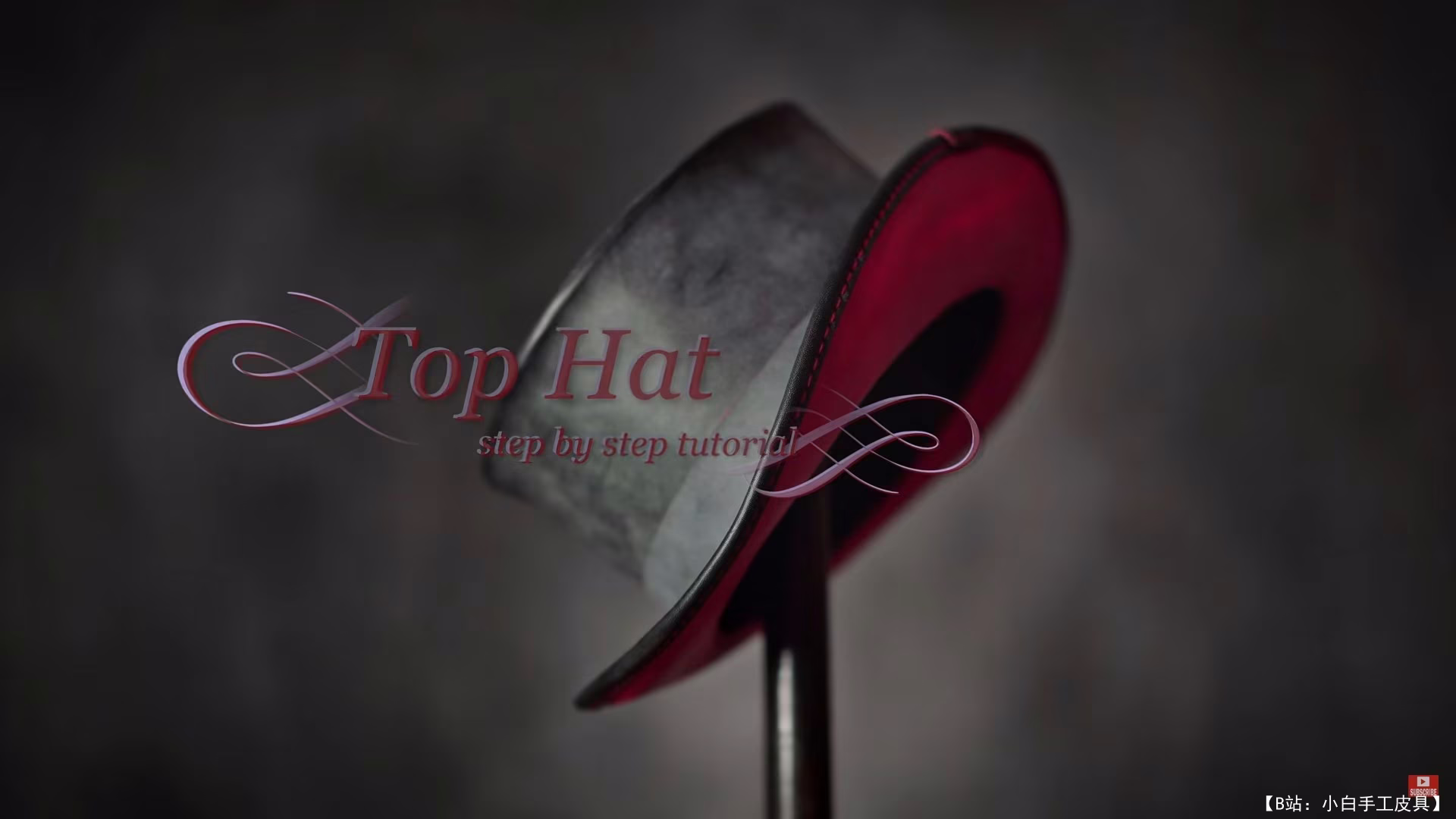 DieselpunkRo 设计的小礼帽版型 - 1