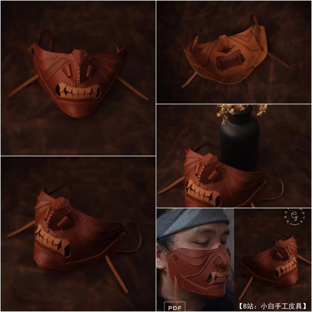 GrainydaysPH 提供的免费鬼面具版型 - 1