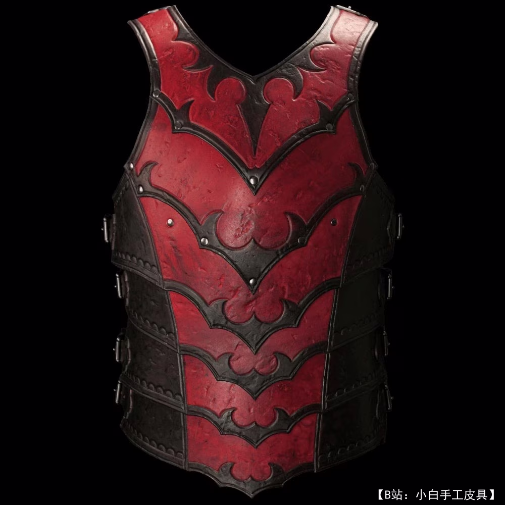 王子军械库学院的免费版型皮革胸甲 - 2