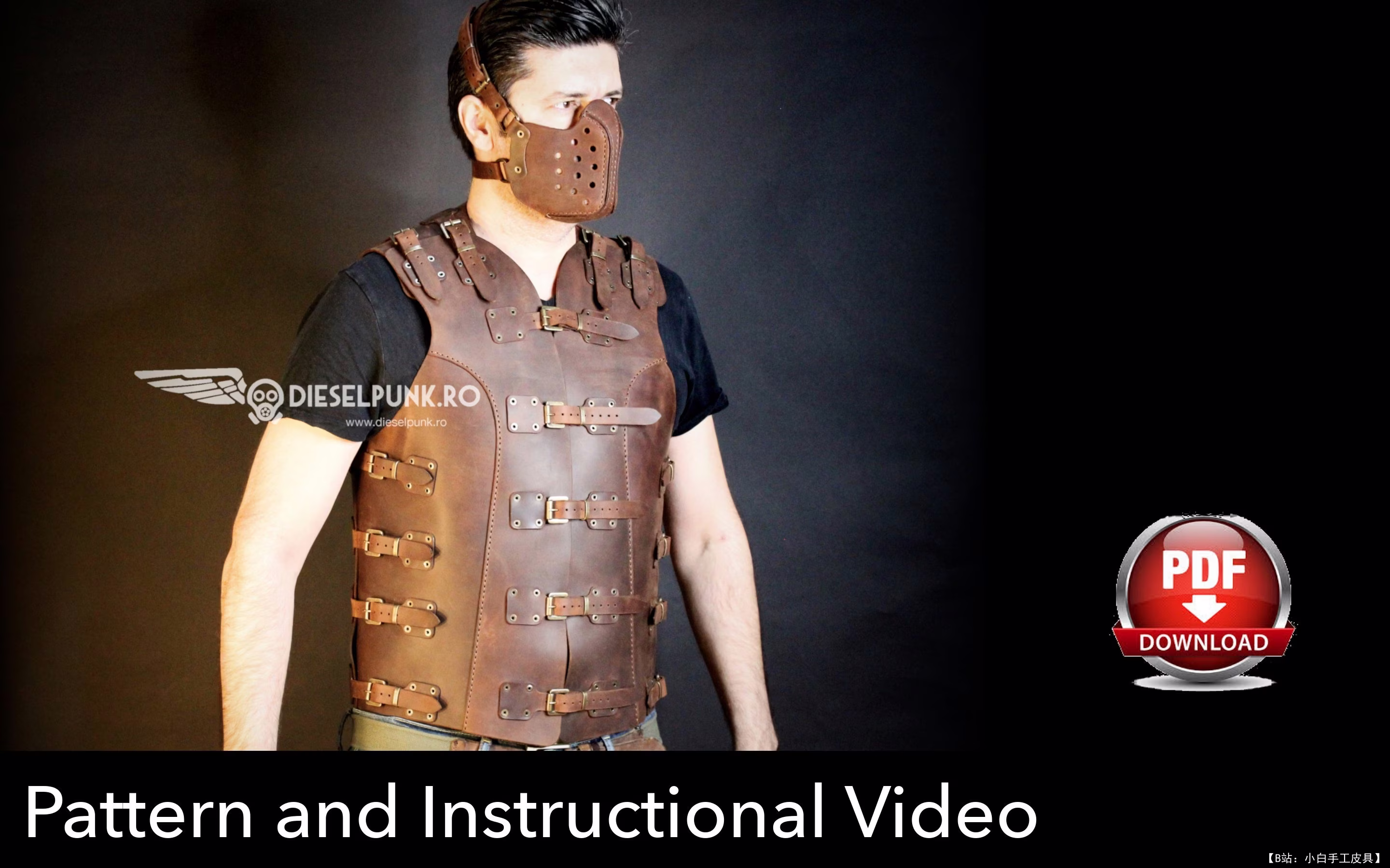 DieselpunkRo 的半脸骑车人面具版型 - 4