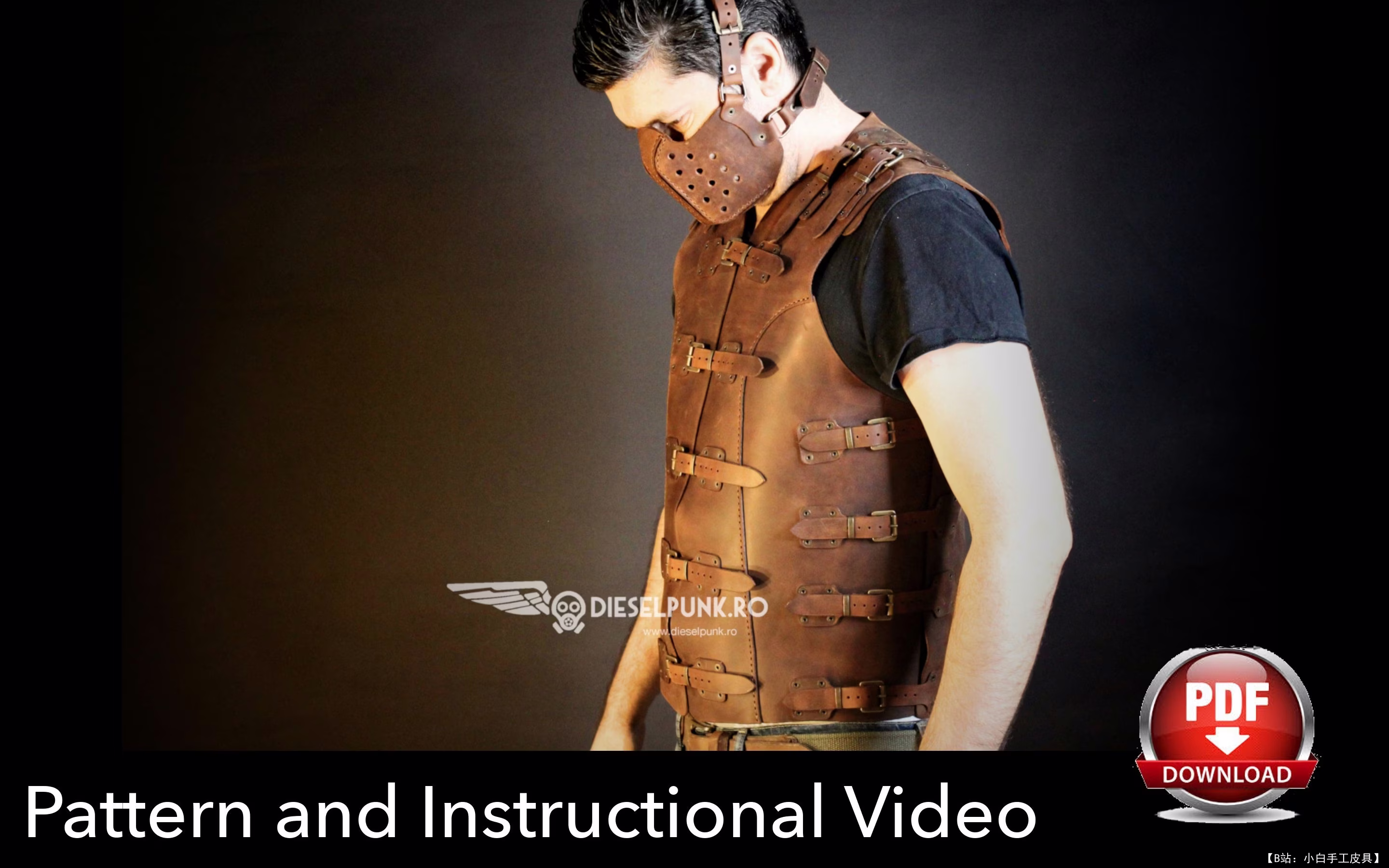 DieselpunkRo 的半脸骑车人面具版型 - 5