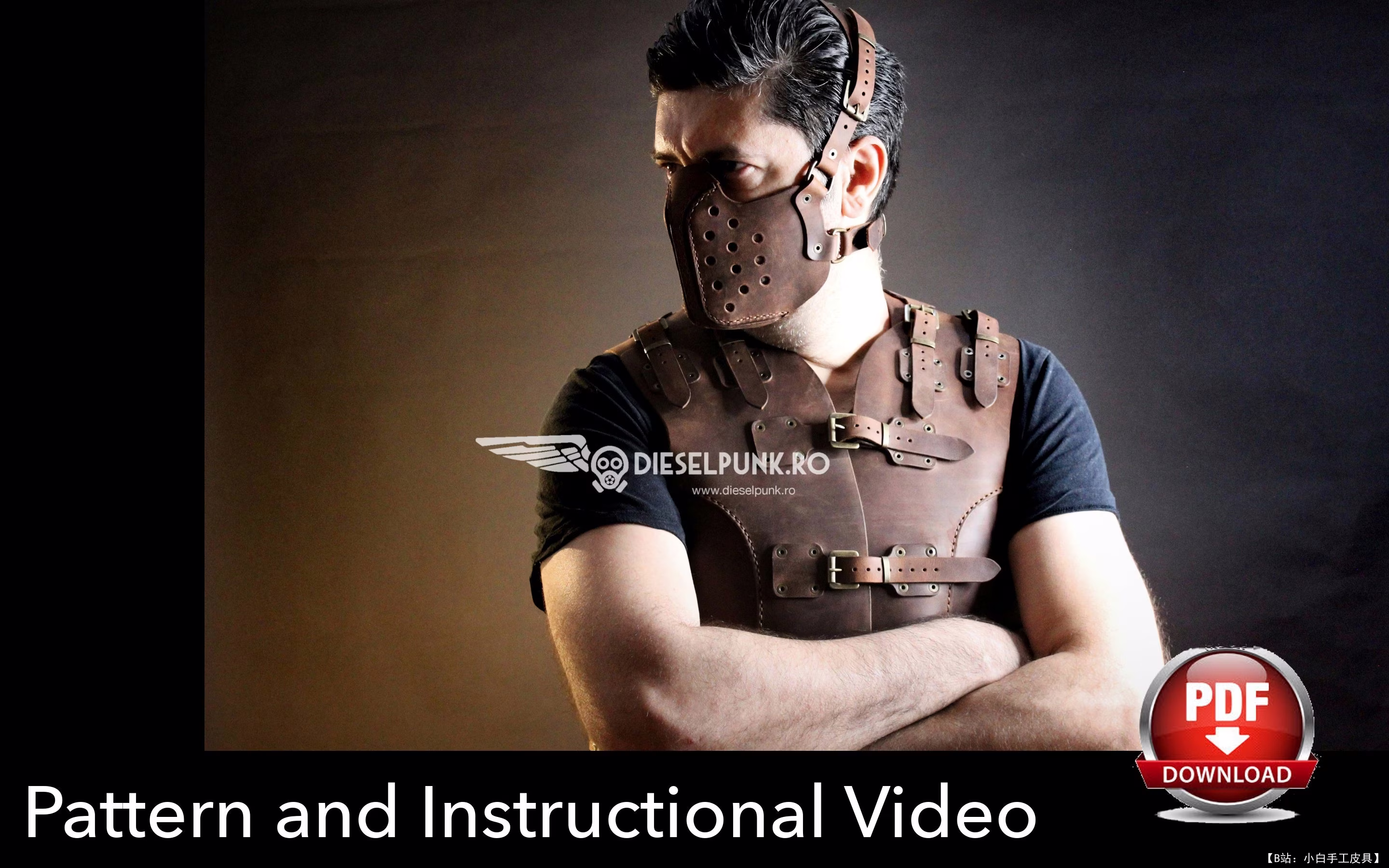 DieselpunkRo 的半脸骑车人面具版型 - 6