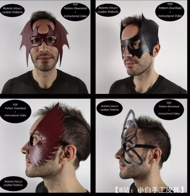 Roberto Vitucci 的四种皮革面罩版型 - 1