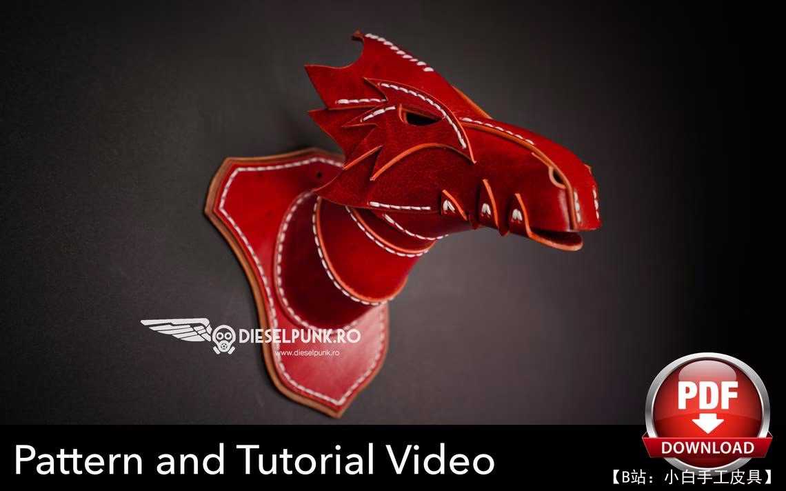 DieselpunkRo 墙上内部的龙头版型 - 1