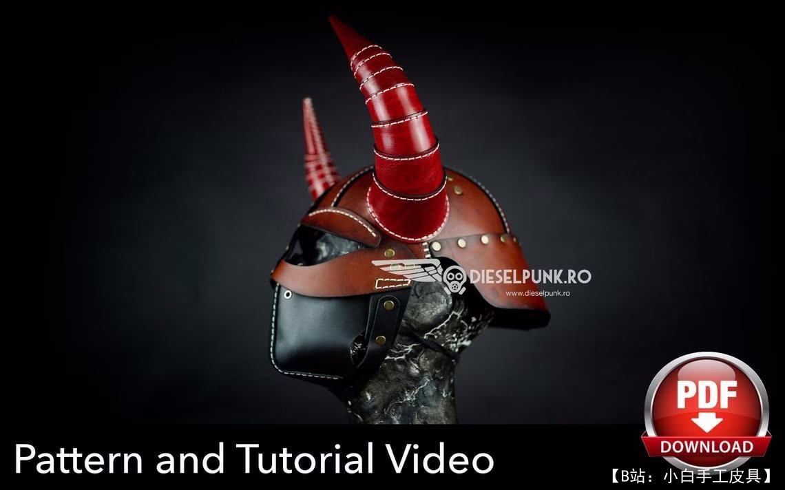 DieselpunkRo 的带角版型维京头盔 - 1