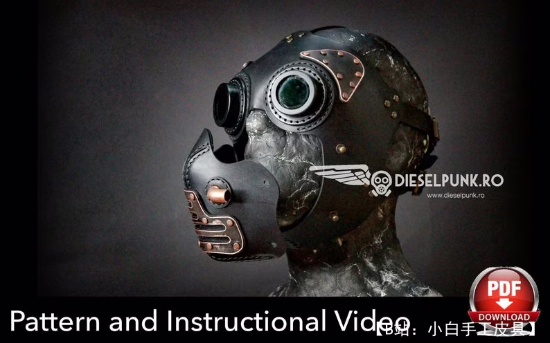 蒸汽朋克皮革幽灵面具免费版型由 DieselpunkRo - 2