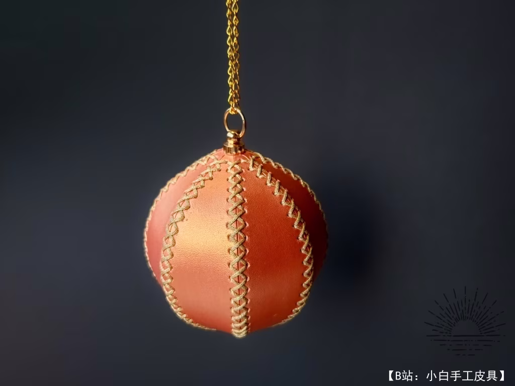 Leathercraft 版型中的免费圣诞球版型 - 8