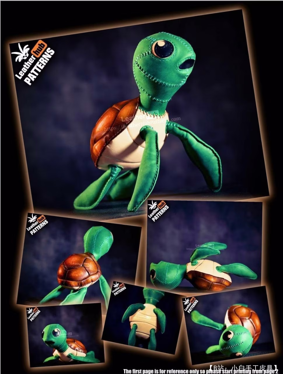 来自 Leatherhub Patterns 的免费皮革海龟版型 - 1