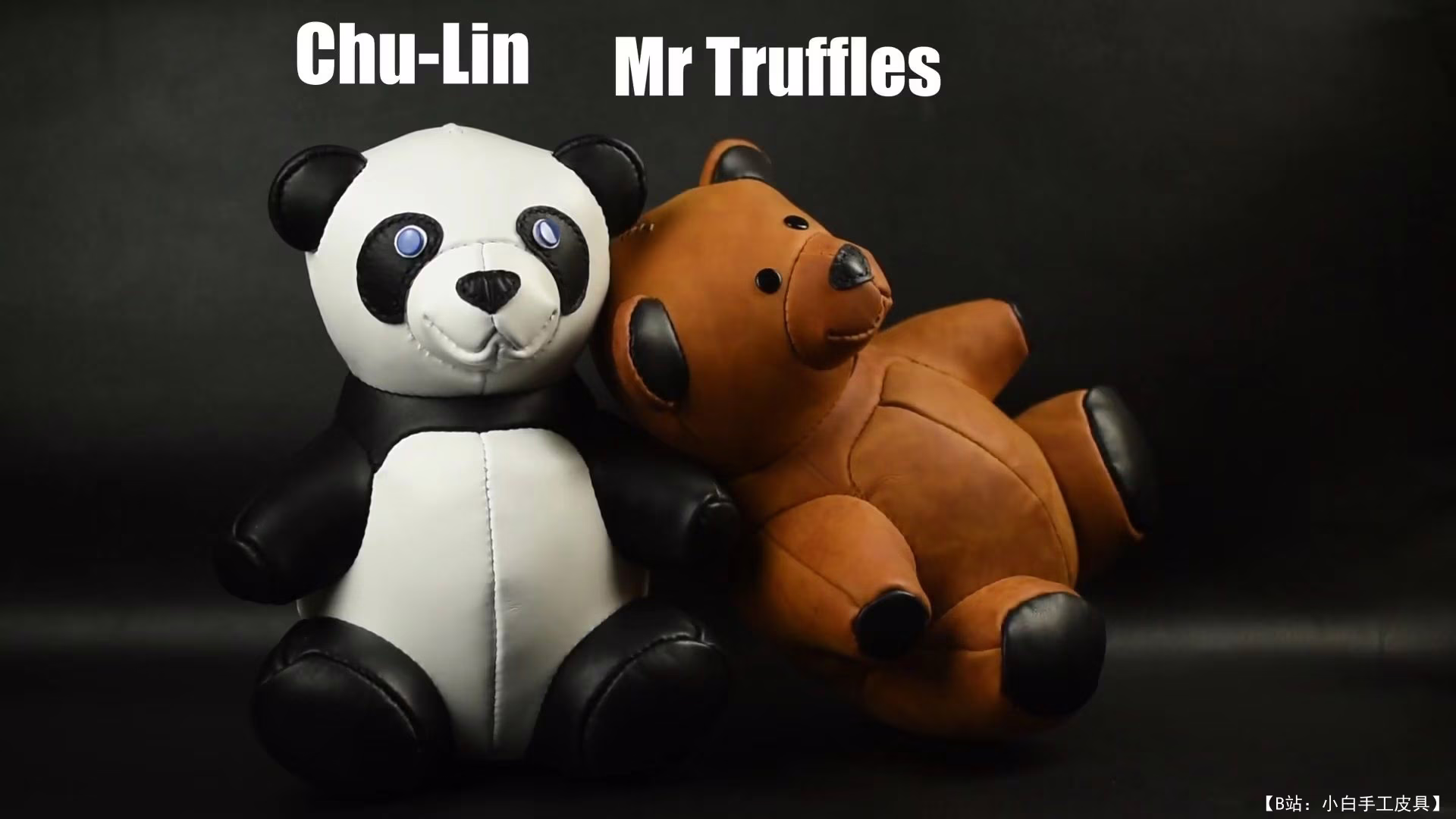 LeatherHub 提供的免费版型棕熊和熊猫皮革玩具 - 1