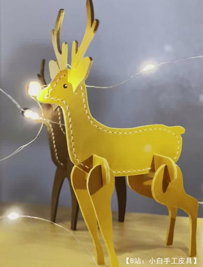 Oin 项目的圣诞树玩具鹿免费模板 - 1