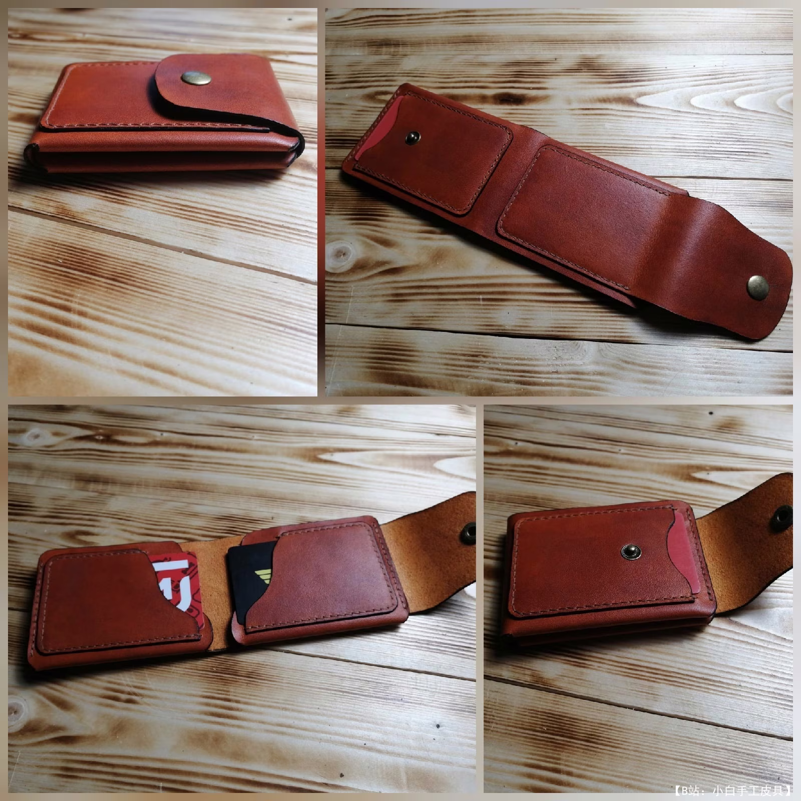 双折最小钱包免费模板，作者：Max L'ermite - 1