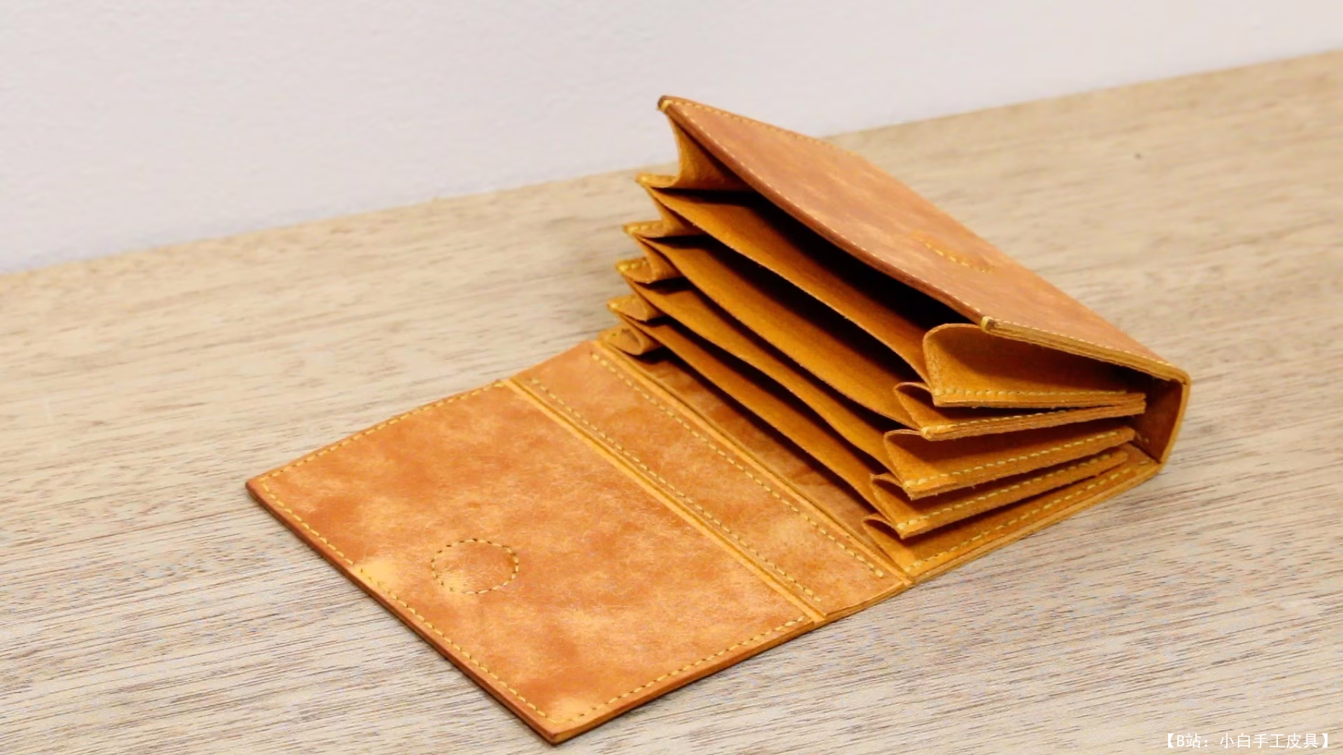 免费手风琴钱包模板 - 1