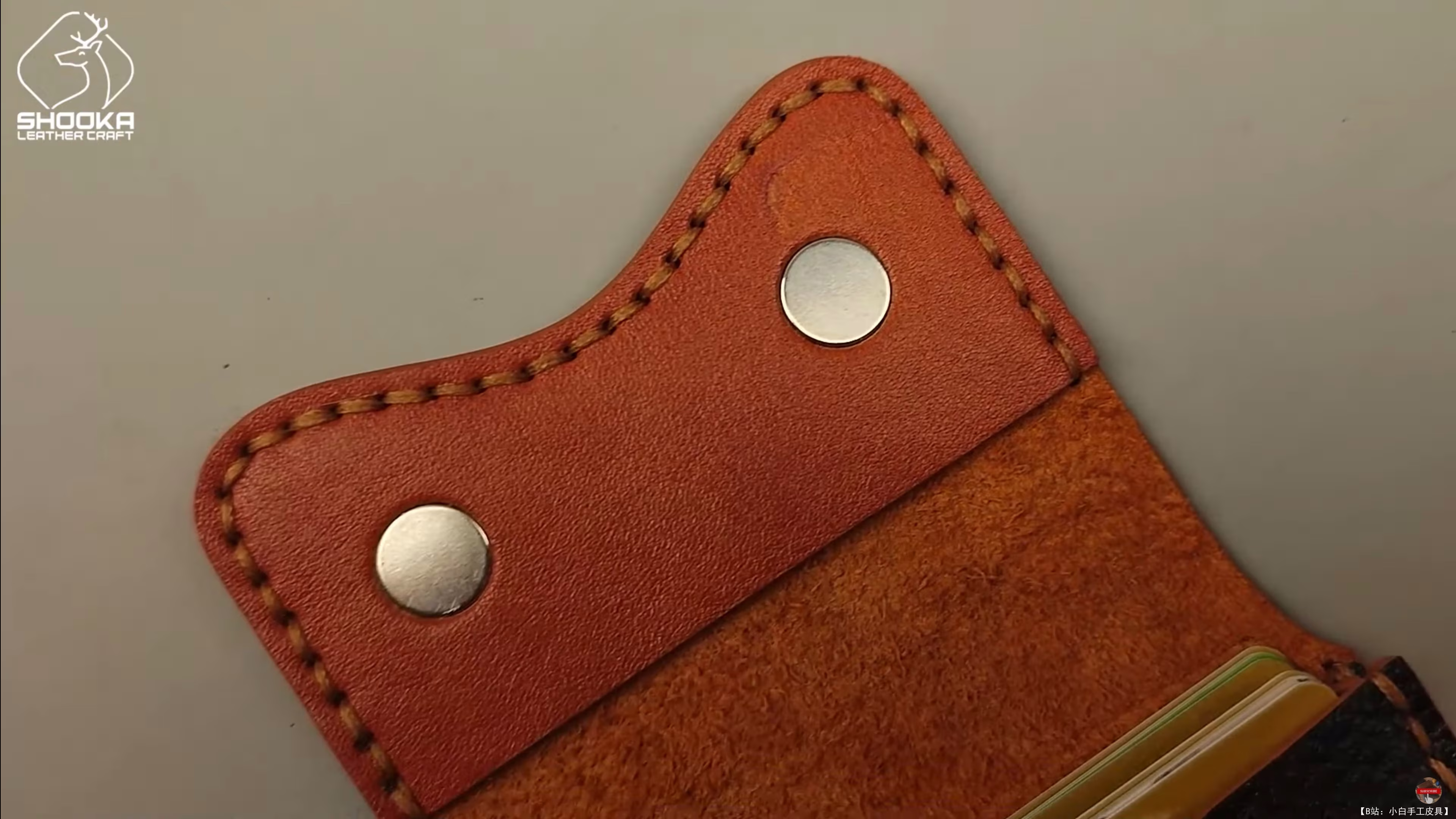 Shooka Leather 提供的免费持卡人模板 - 4