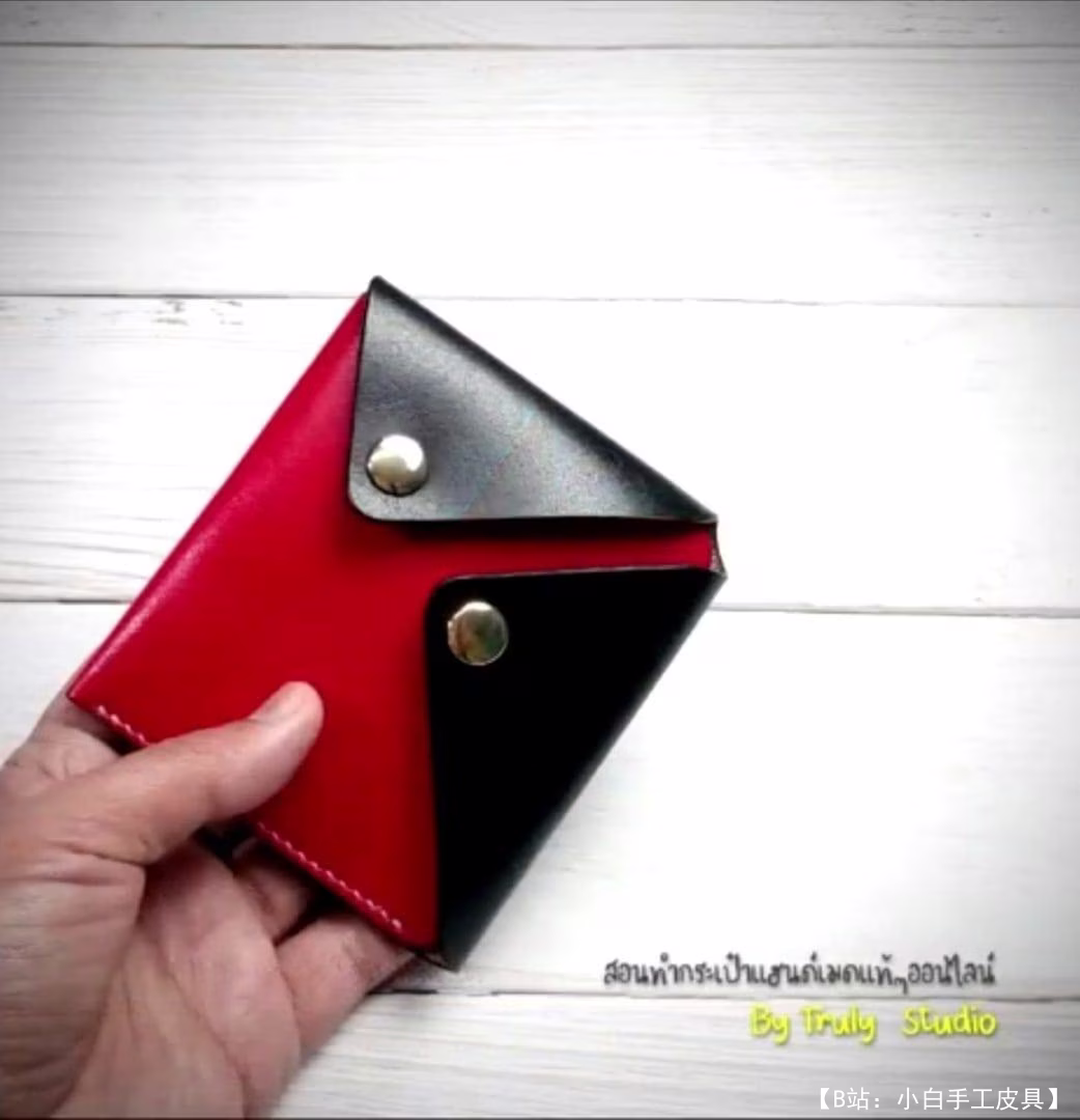 免费硬币和卡钱包模板 - 1