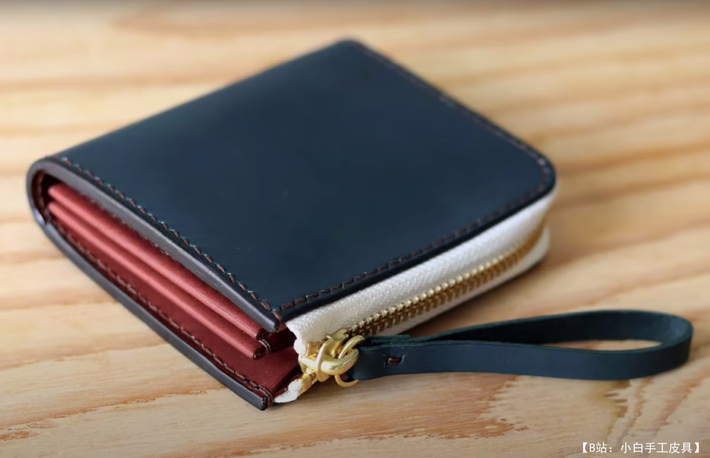 免费 L 型拉链钱包版型 - 1