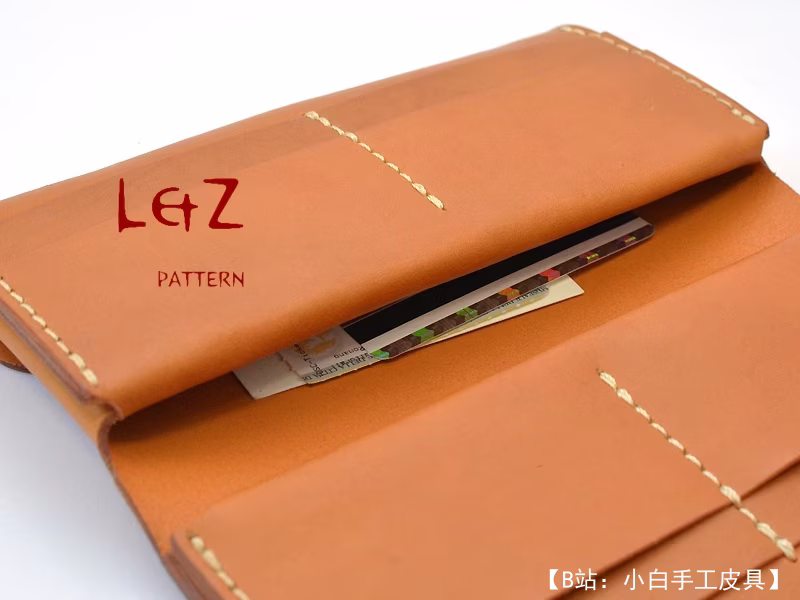 Kuscu Leather 2 工作室提供的免费长钱包模板 - 4