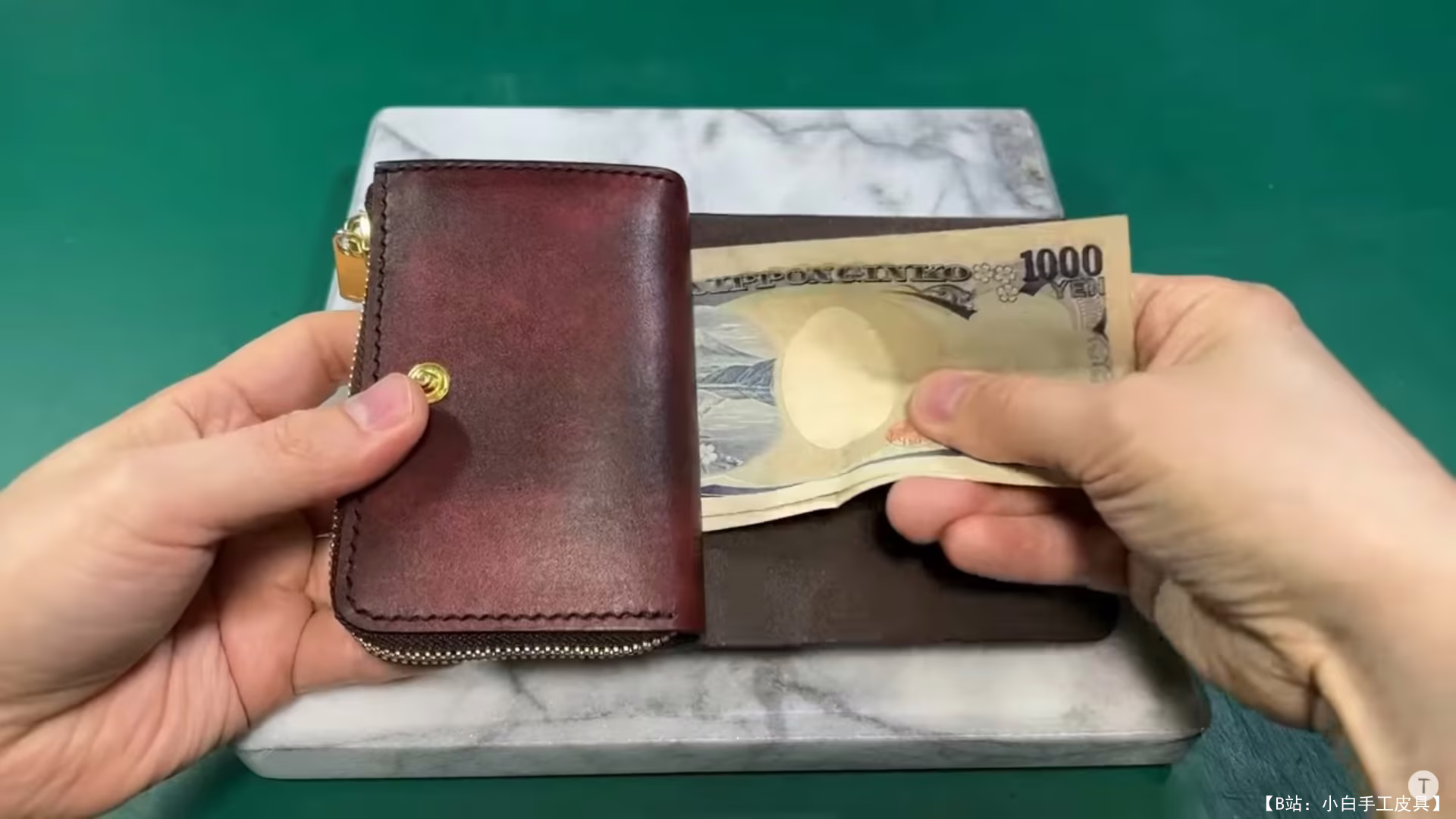 Maju T Works 免费版型双折拉链钱包 - 6