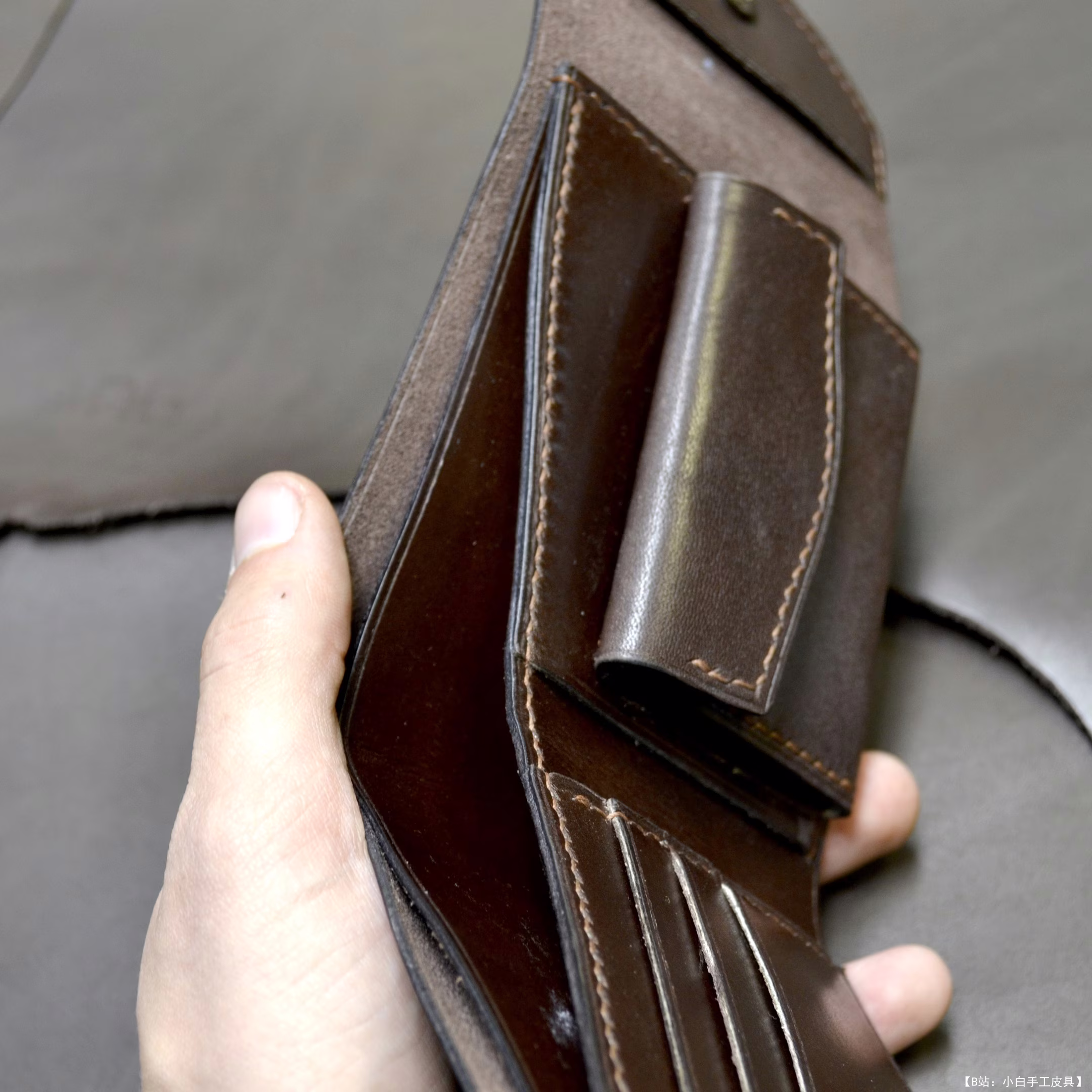 BP Genuine 免费版型零钱包 - 1