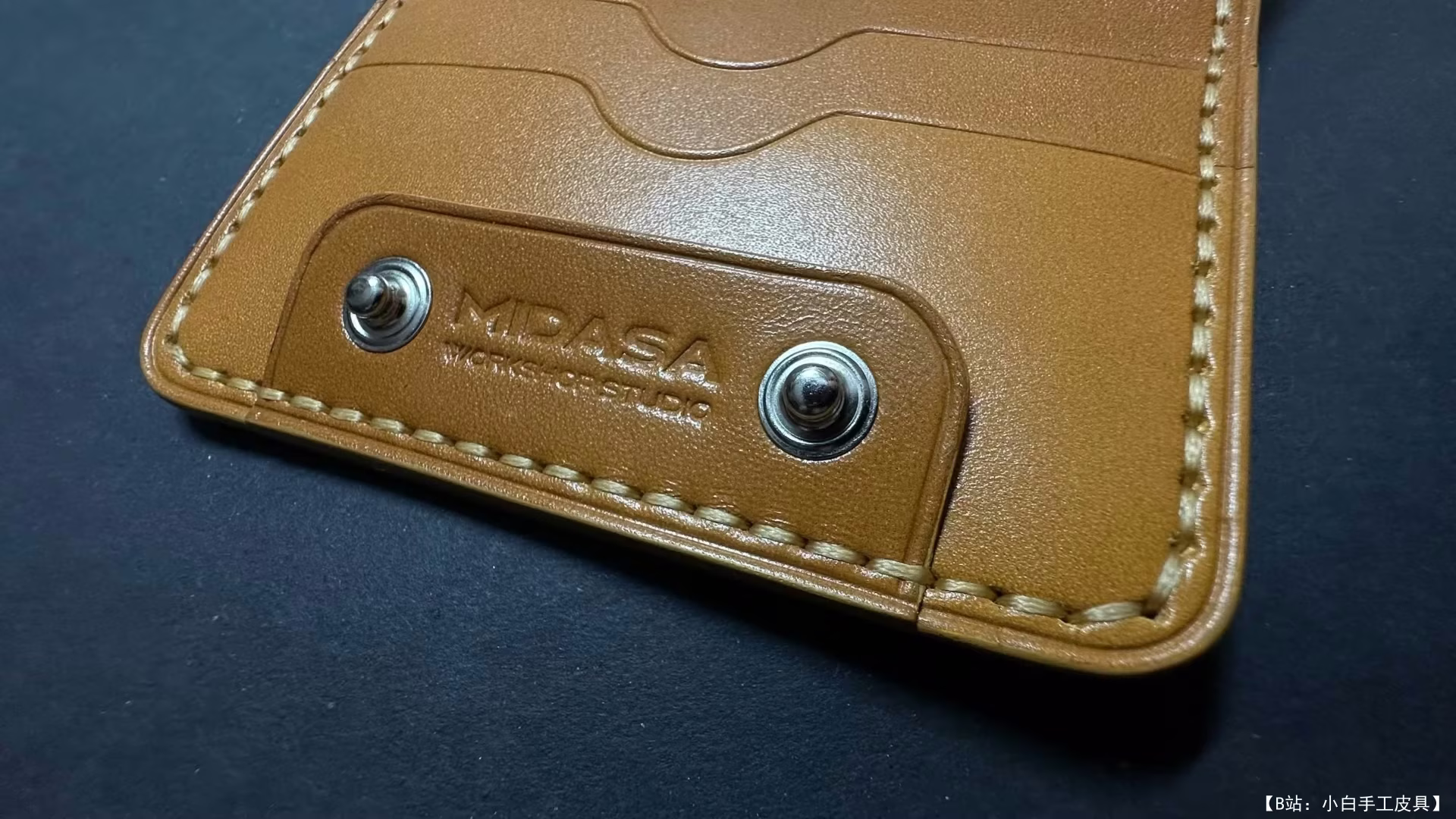 来自 Midasa Workshop 的免费版型紧凑型不寻常钱包 - 9