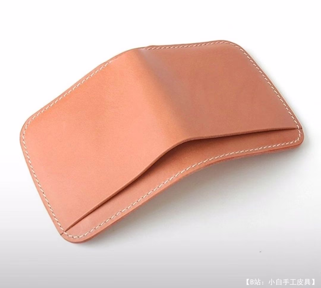 Moksh 免费版型紧凑型钱包卡夹 - 2