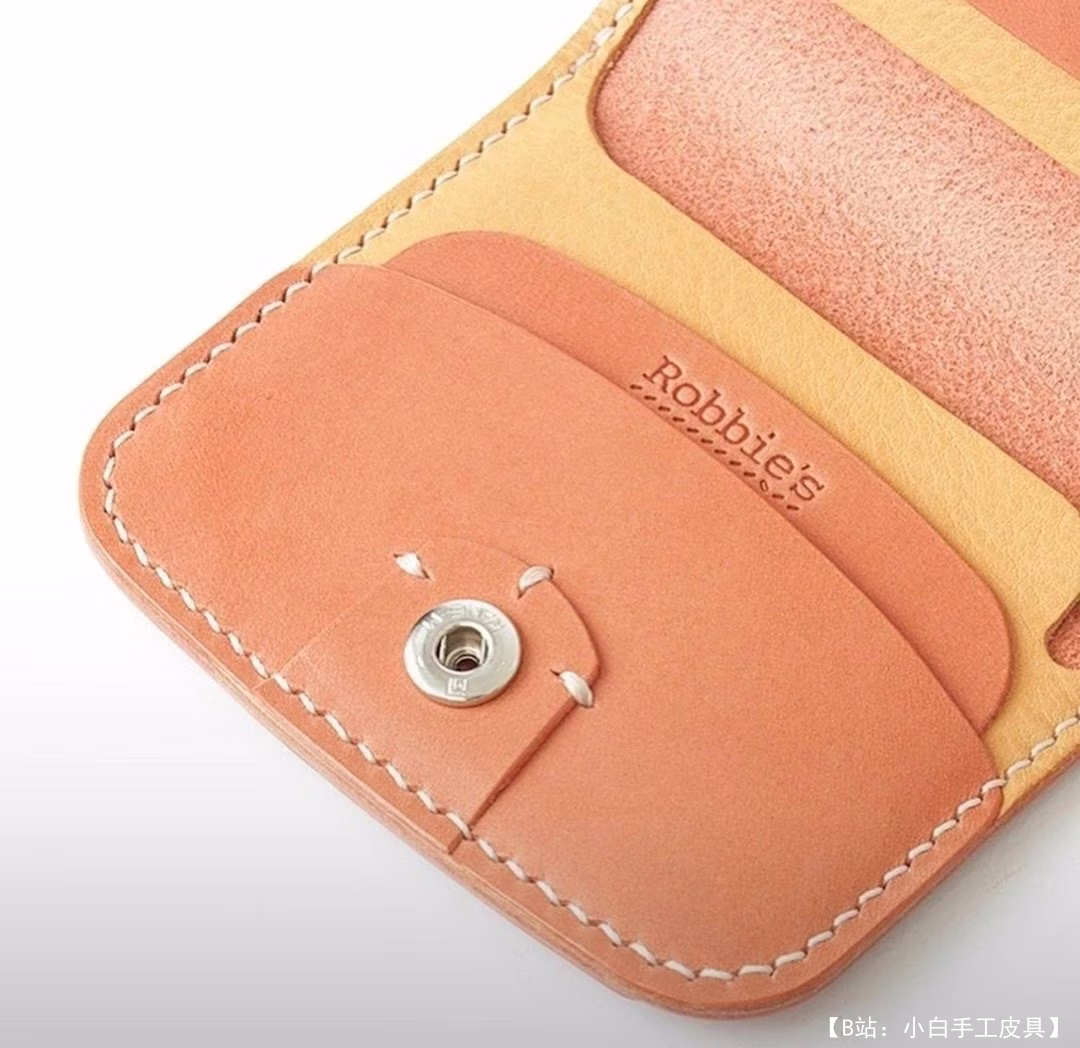 Moksh 免费版型紧凑型钱包卡夹 - 3