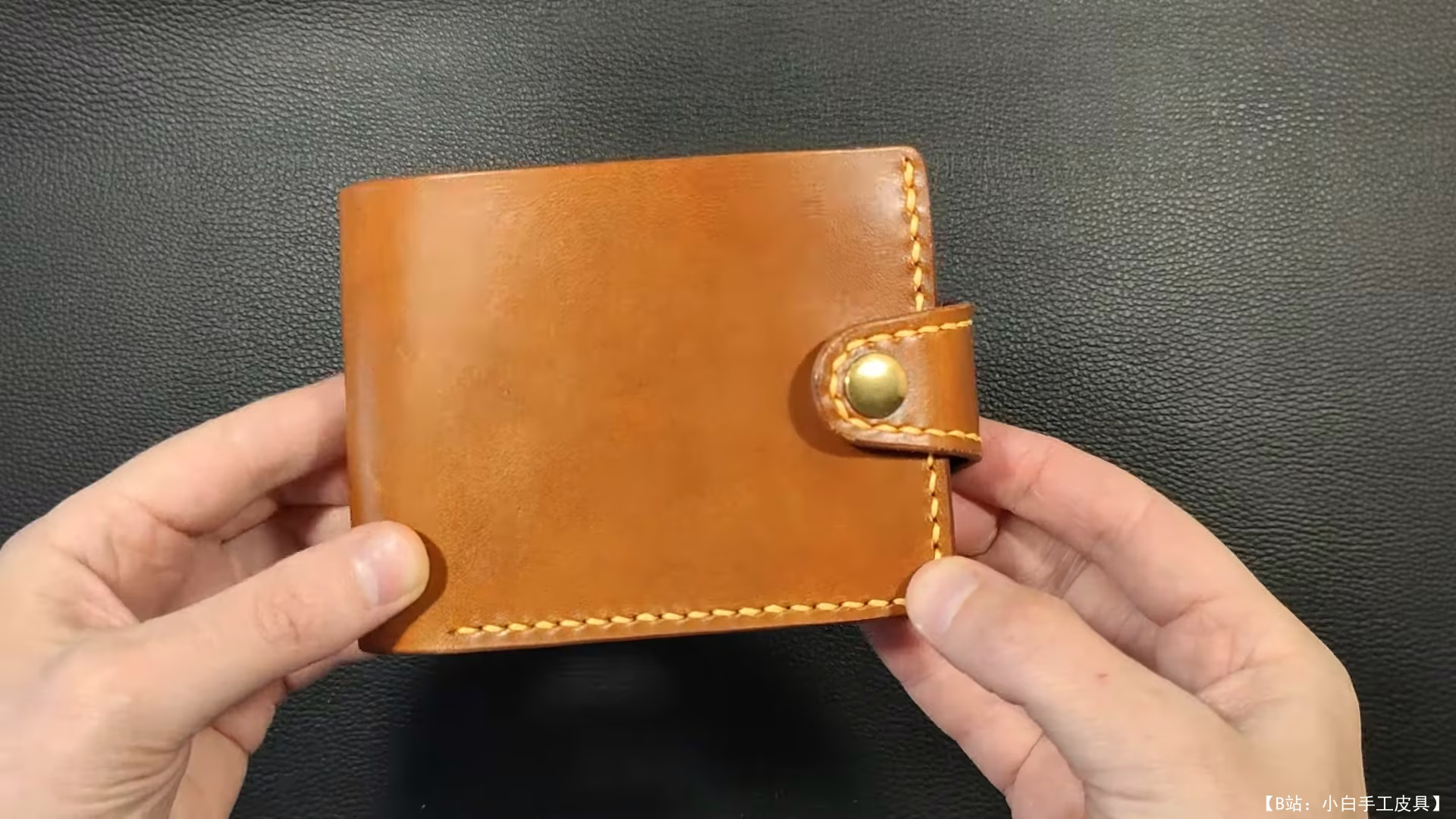 Zodiac Bulgaria 带零钱袋的双折钱包的免费版型 - 3