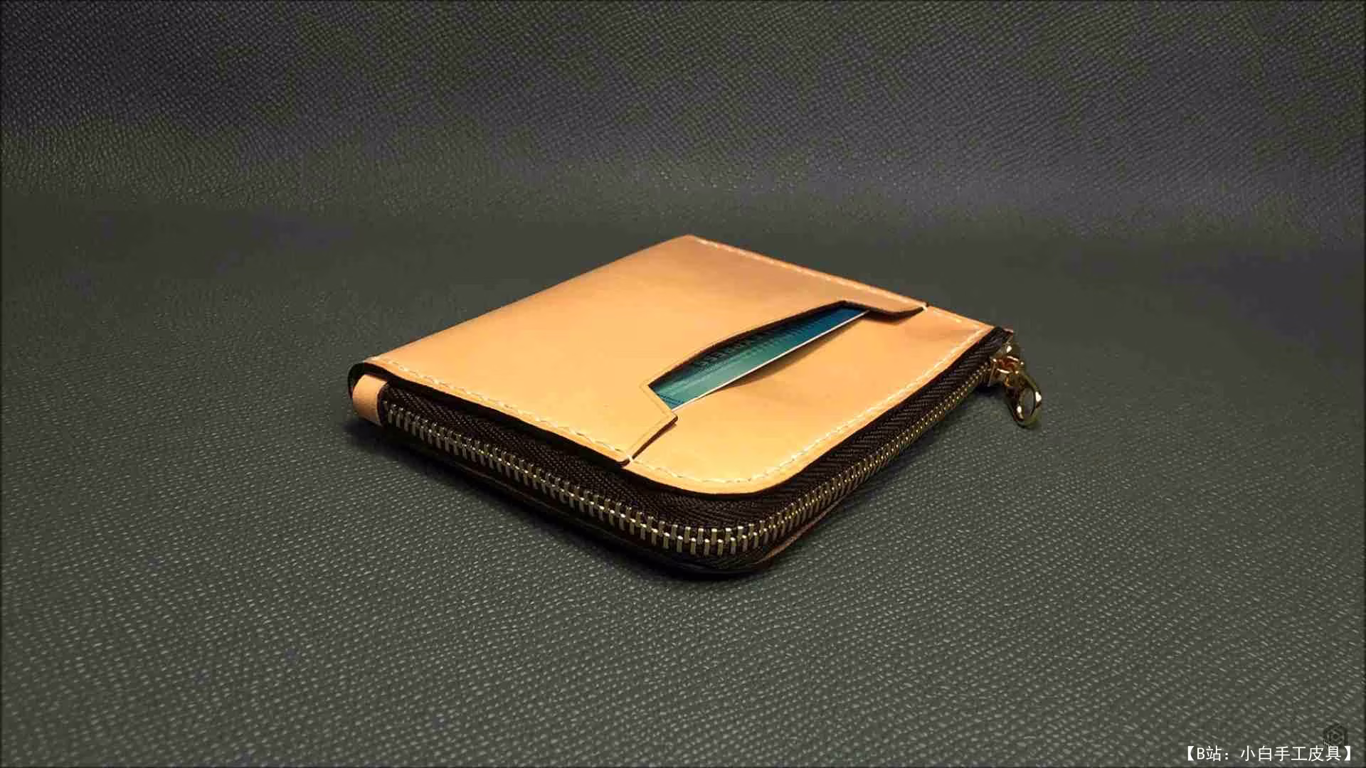 MIROARTE 免费版型半拉链钱包 - 3