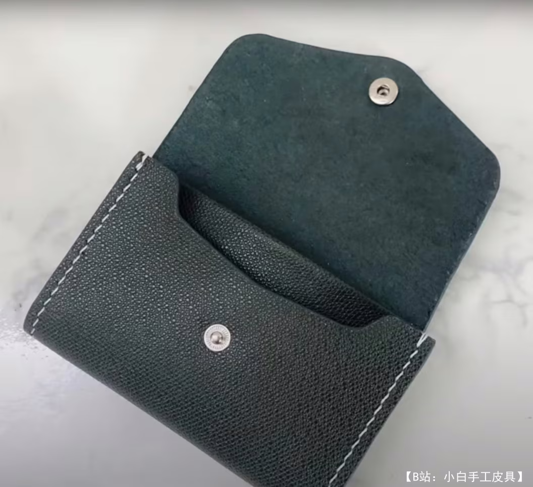 免费版型皮革名片夹 - 2