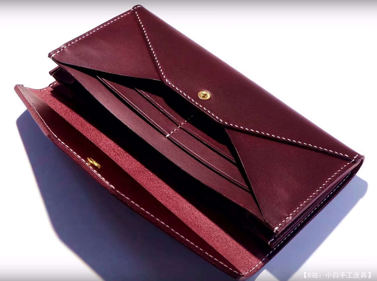bitchen 的免费版型皮革长钱包 - 2