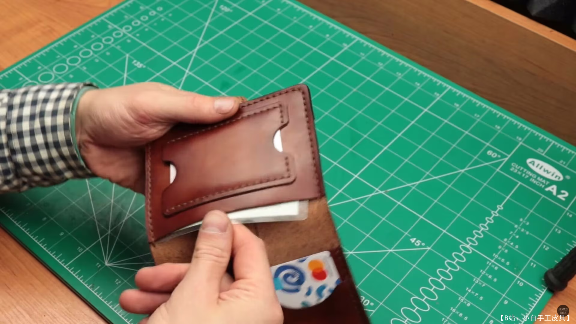 Hermes_Tools 的免费版型皮革钱包 - 2