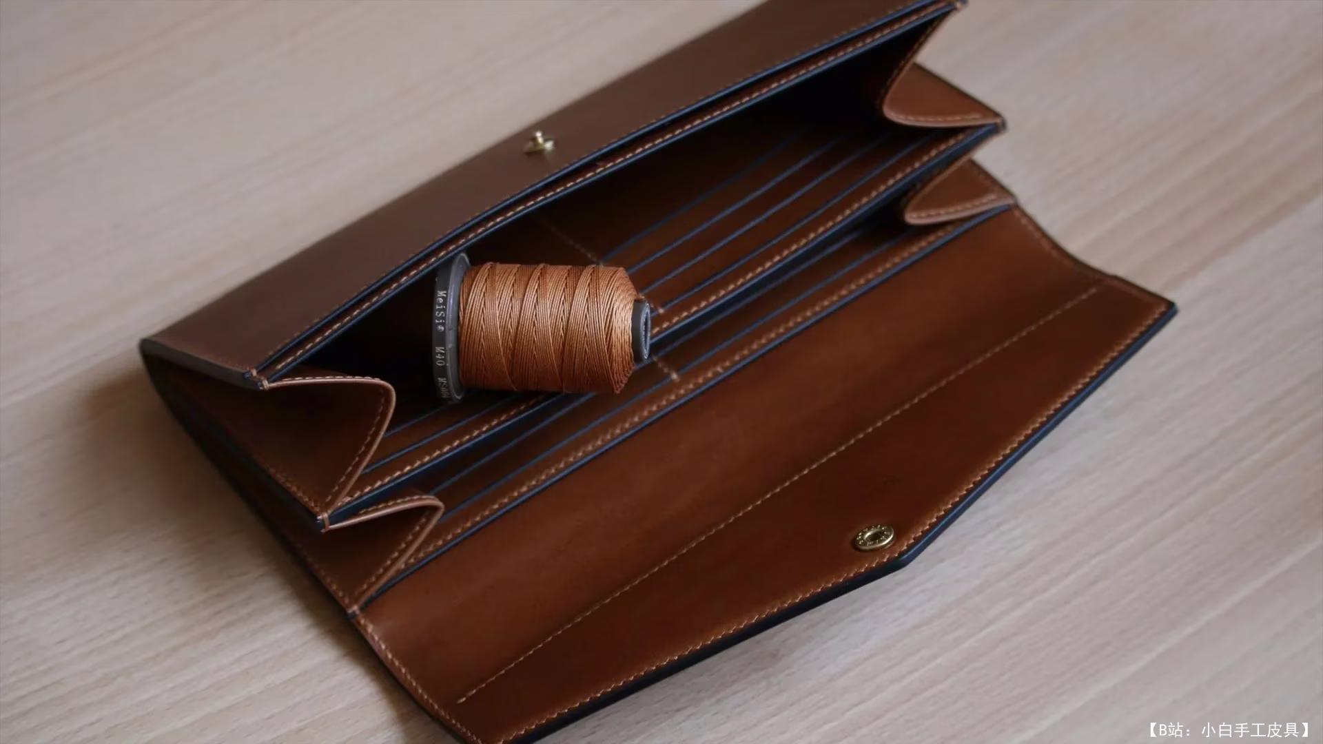 HORANE 免费版型长钱包 175 - 1