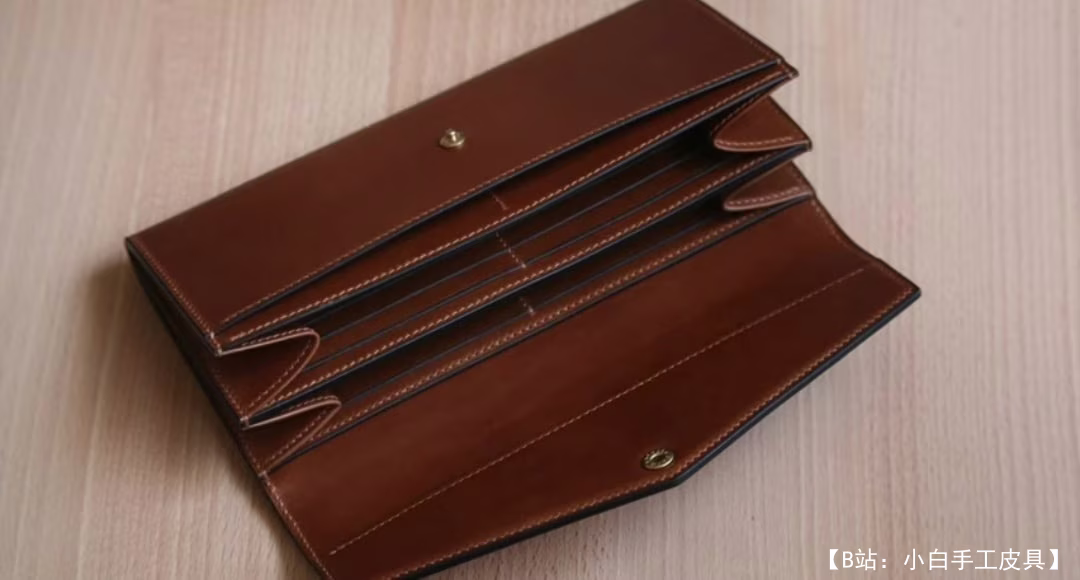 HORANE 免费版型长钱包 175 - 2