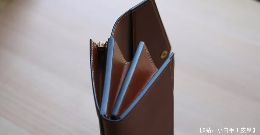 HORANE 免费版型长钱包 175 - 4