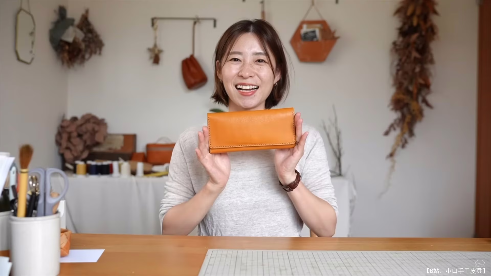 Kawamura Leather 免费版型长钱包 - 1
