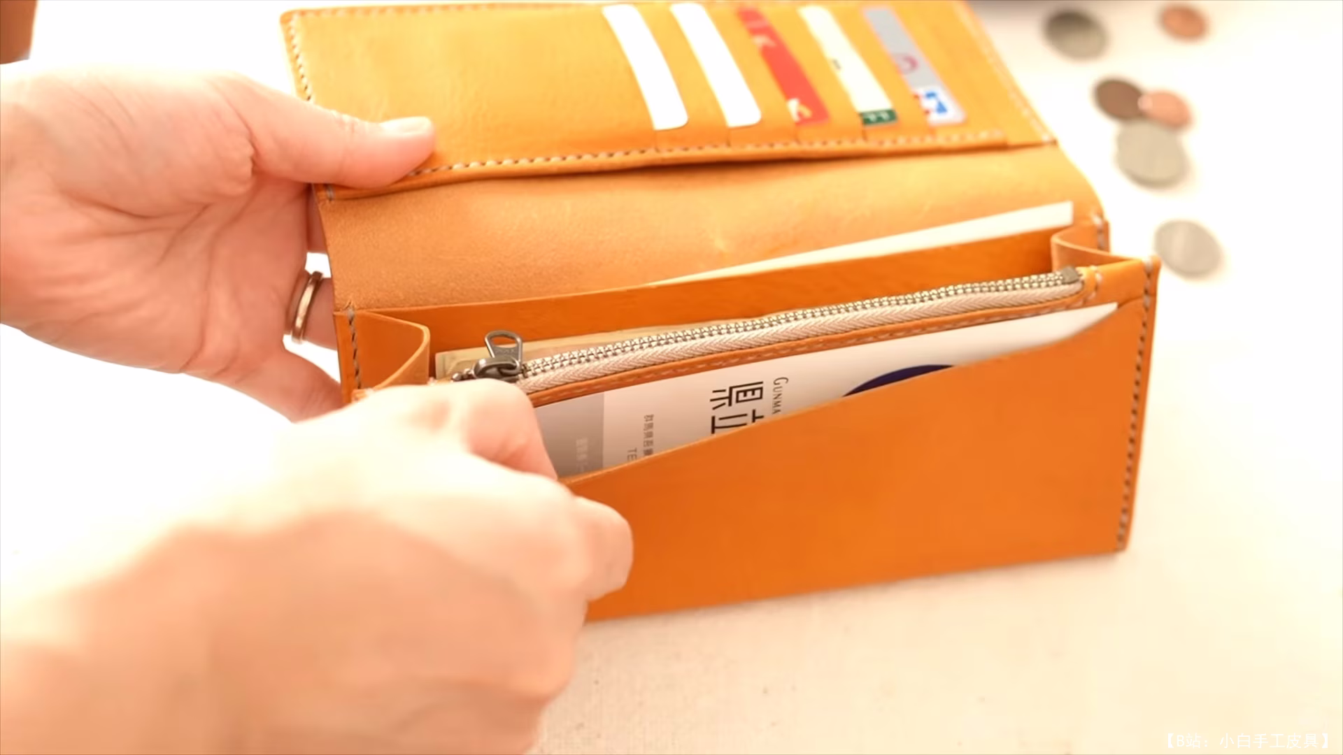 Kawamura Leather 免费版型长钱包 - 2