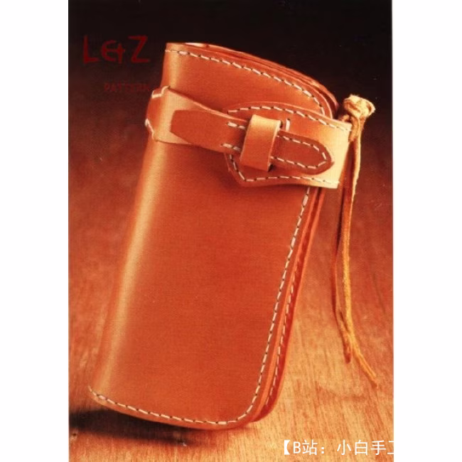 LZpattern 的免费版型长钱包 CCD-04 - 2