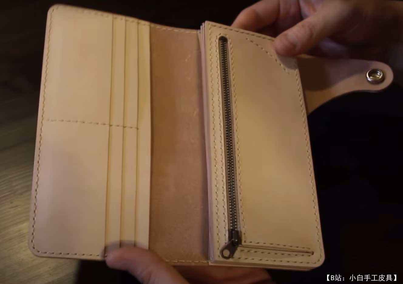 masamasa280 的免费版型长钱包 - 3