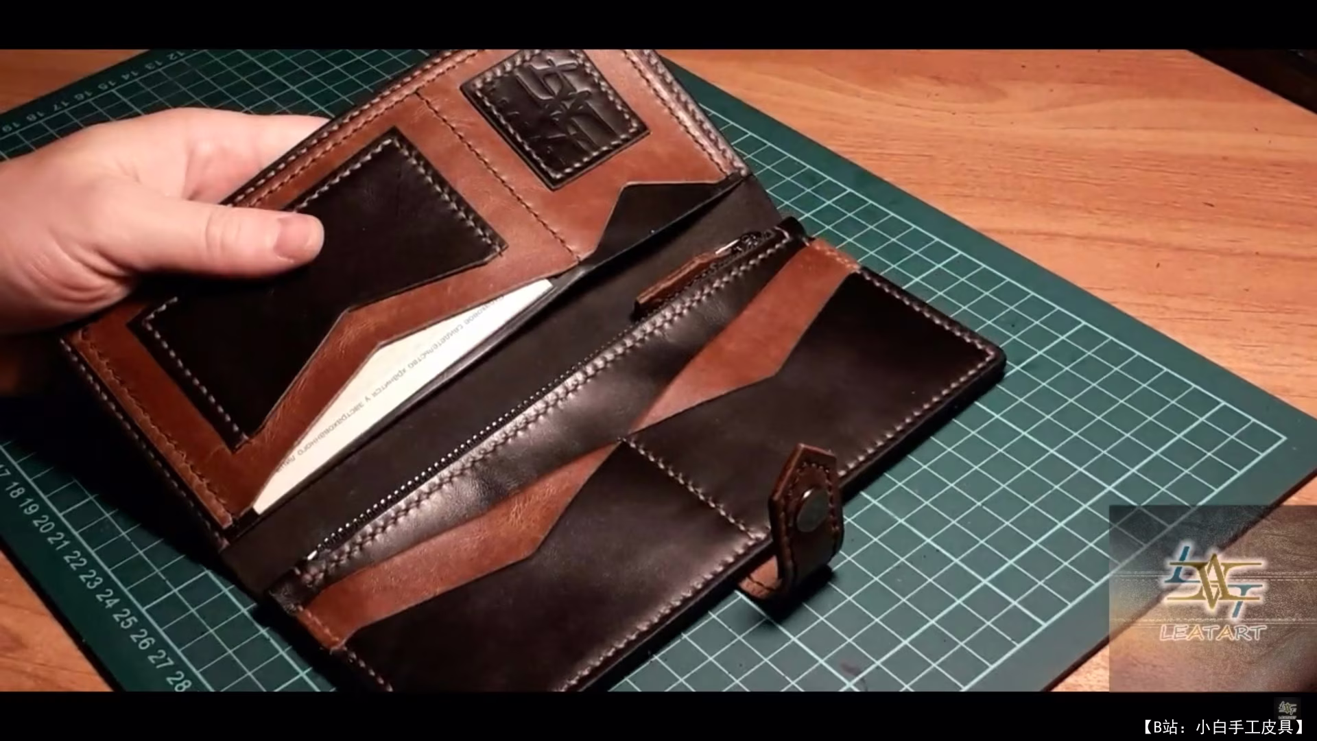 Leatart 免费版型加长钱包“Fulmir”皮革 - 1