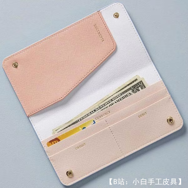 来自 Marya Gallery 的免费版型加长钱包 - 2